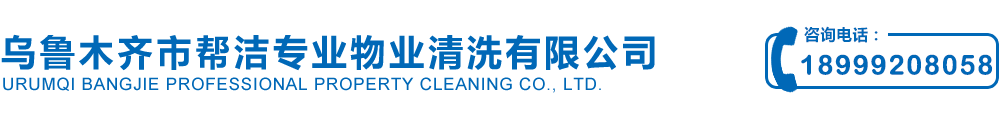 新疆昊世恒興絲網(wǎng)制造有限公司